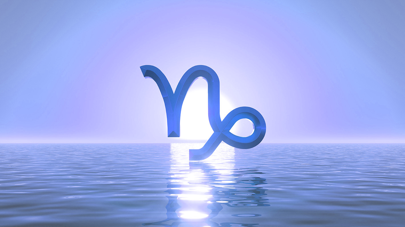 Το ζώδιο του Αιγόκερου σε σκίτσο