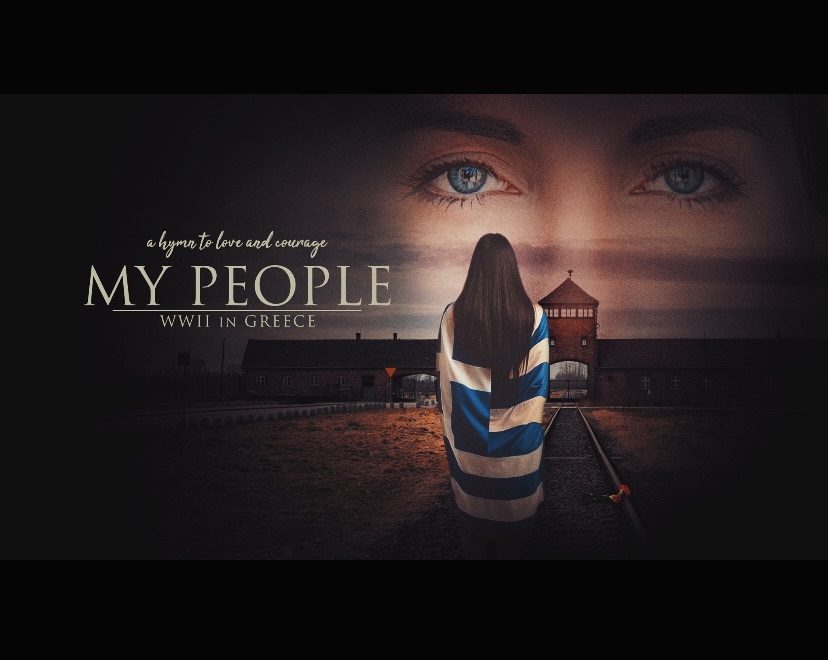 Aπό την εκδήλωση στο Μέγαρο Μουσικής για το ντοκιμαντέρ My people