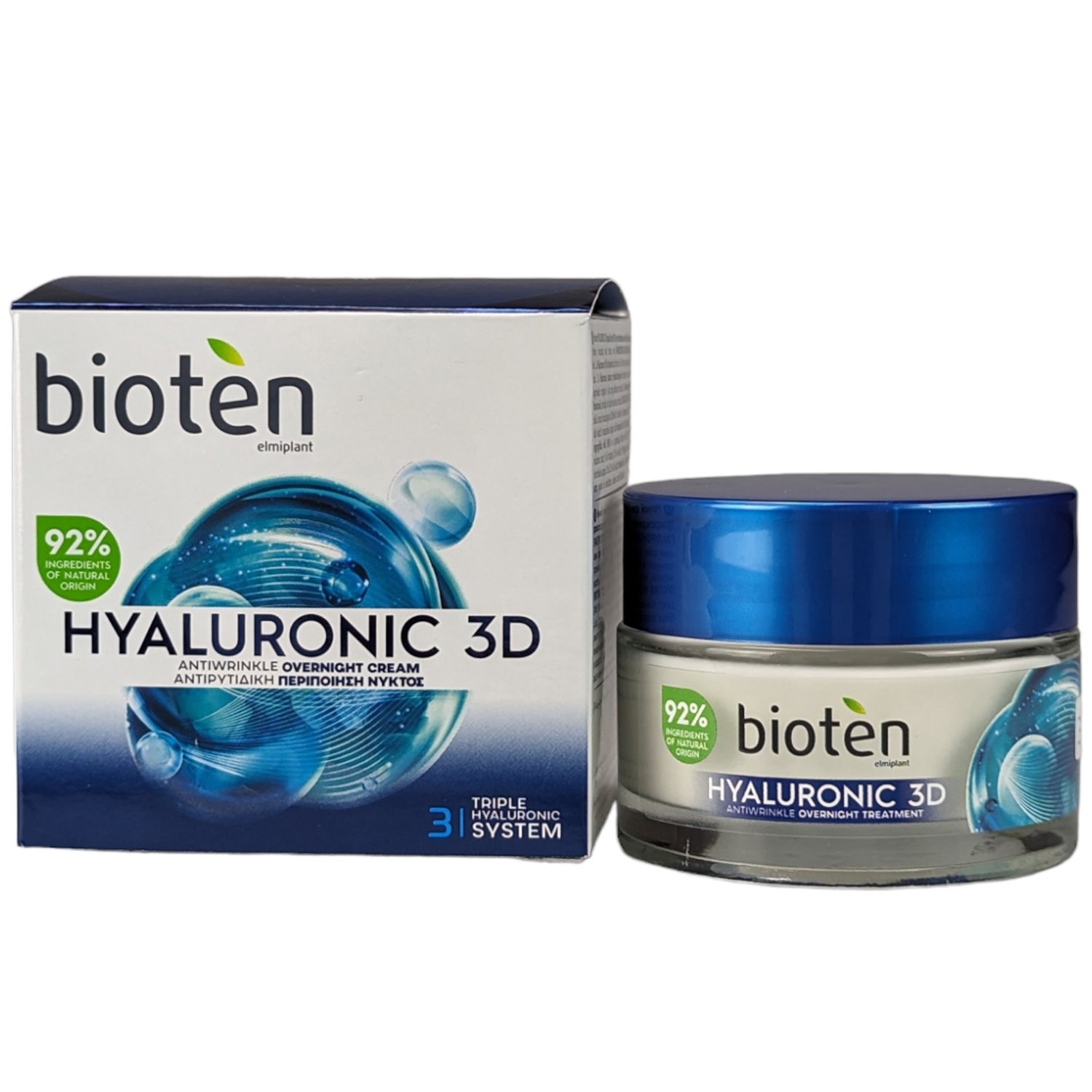 Value for money καλλυντικά που βρίσκεις και στο σούπερ μάρκετ)