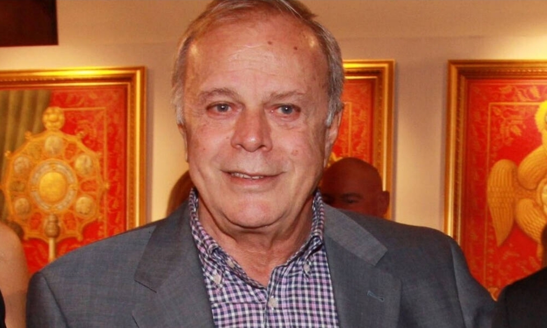 Χρήστος Πολίτης