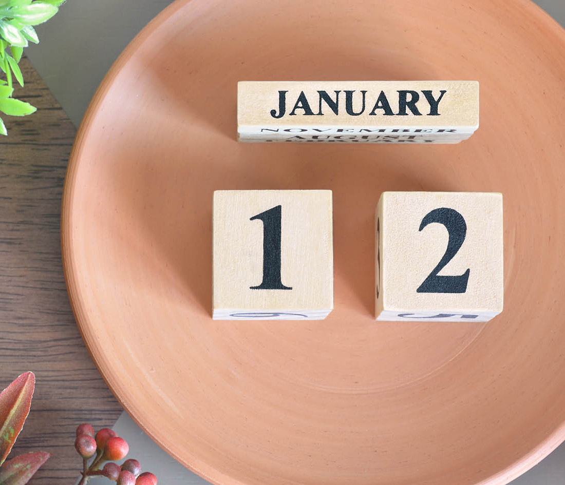 Ημερολόγιο Ιανουάριος 12