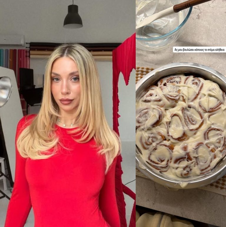 Τα cinnamon rolls που ετοίμασε η Γαρυφαλλιά Καληφώνη