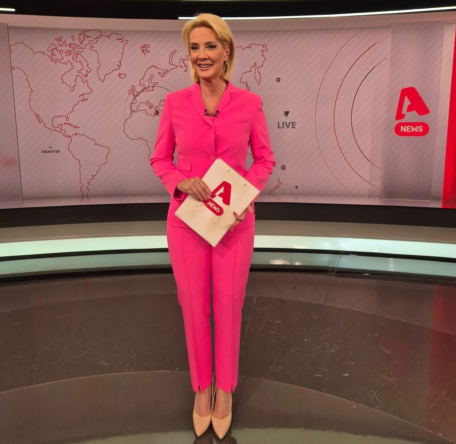 Μαρία Νικόλτσιου