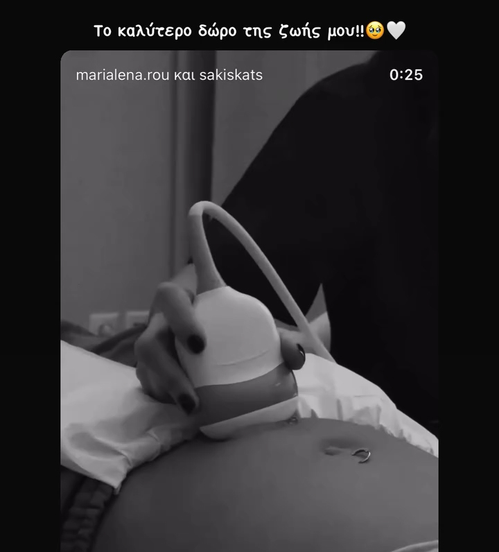 Σάκης Κατσούλης και Μαριαλένα Ρουμελιώτη θα γίνουν γονείς