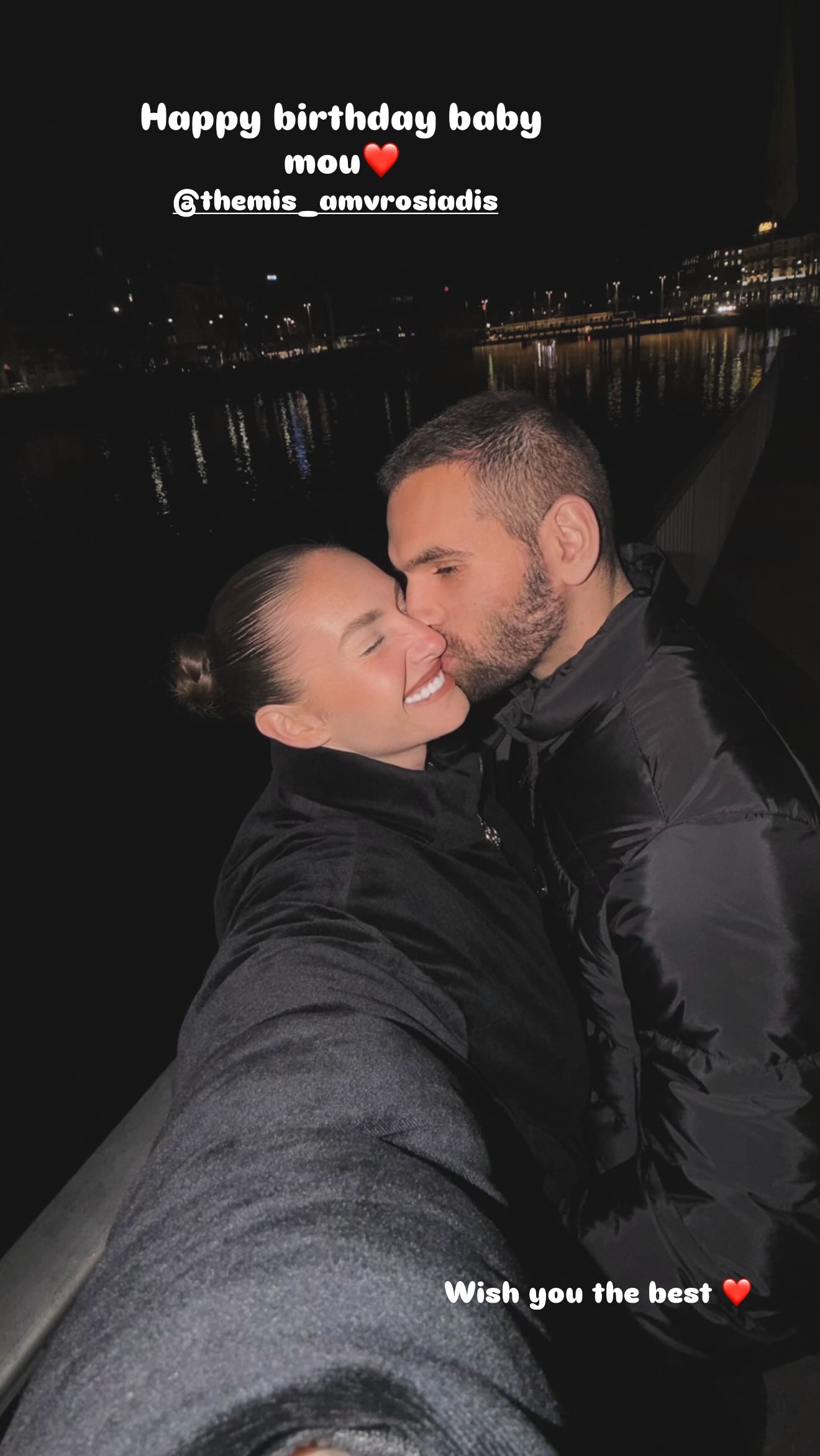 Η Κατερίνα Δαλάκα και ο Θέμης Αμβροσιάδης σε ρομαντικό ταξίδι στις Ελβετικές Άλπεις