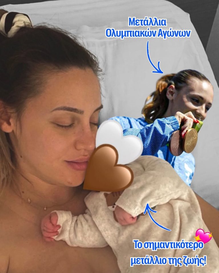 Η Άννα Κορακάκη τις πρώτες ημέρες που γέννησε τη μικρή της. Στο βάθος φωτογραφία της με τα μετάλλια.