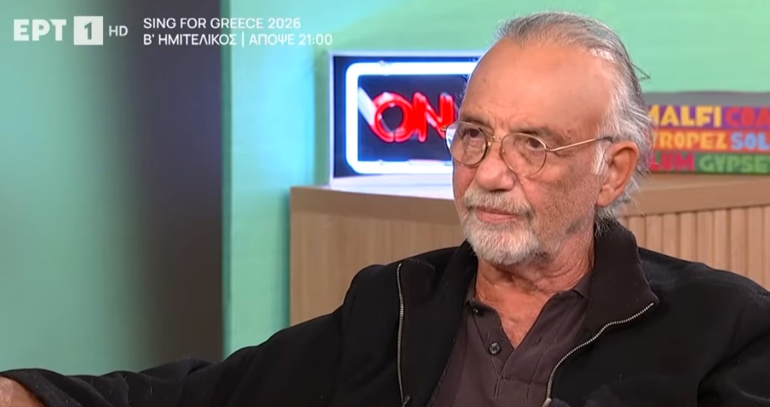 Ο Άρης Τερζοπουλος για τη γνωριμία του με τον Πέτρο Κωστόπουλο