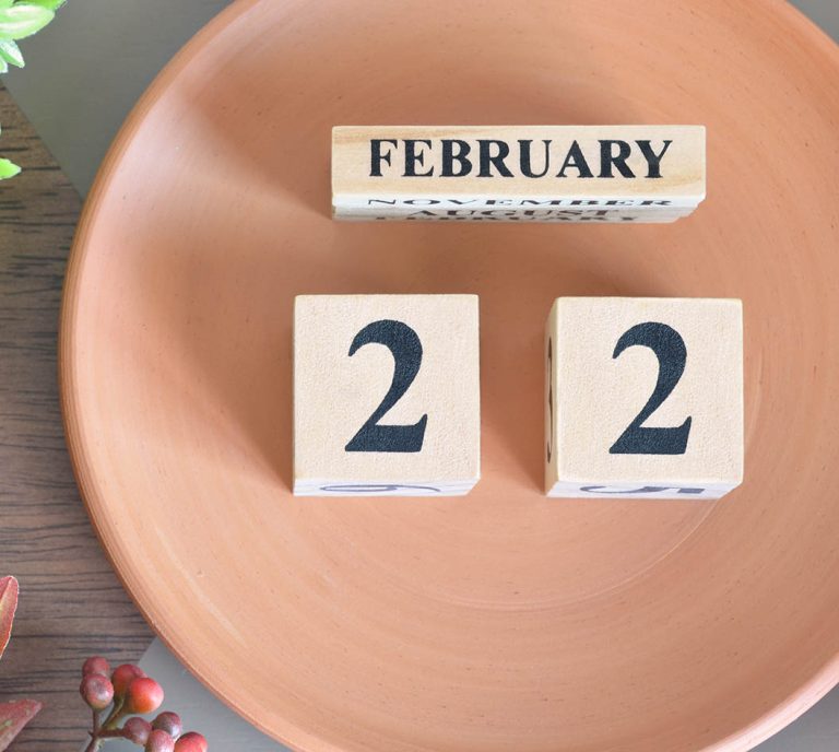 Ημερολόγιο Φεβρουάριος 22