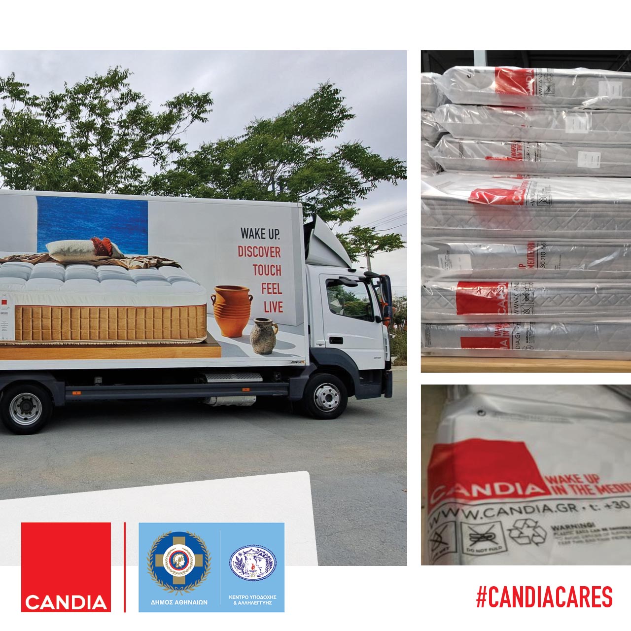 Η κοινωνική προσφορά της CANDIA 50 στρώματα μονά