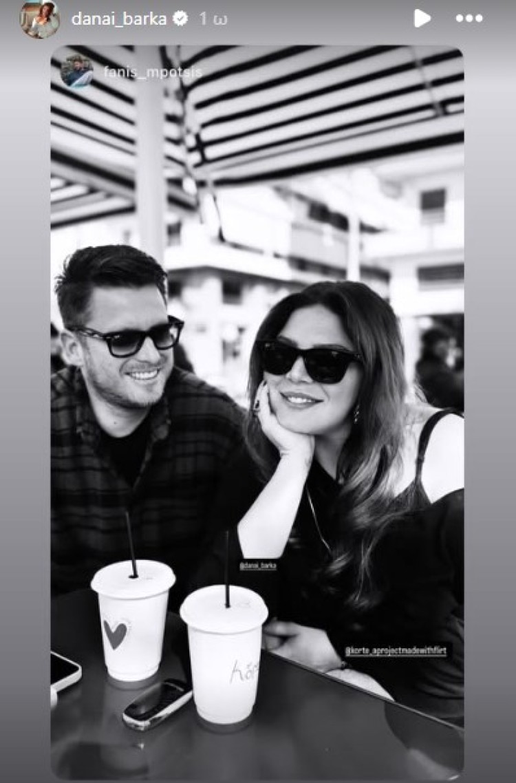 Δανάη Μπάρκα με τον σύντροφό της Φάνη Μπότση για καφέ