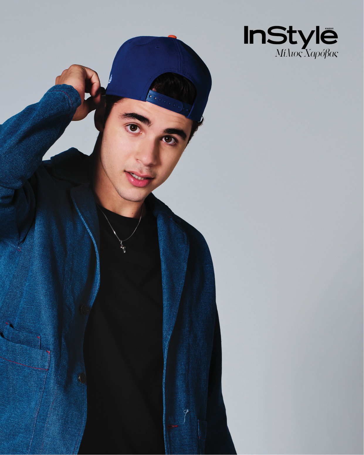 Ο Μίλτος Χαρόβας φλερτάρει με την υποκριτική, ταξιδεύει με τη μουσική και μας γοητεύει με μια, γεμάτη ενέργεια, συνέντευξη.