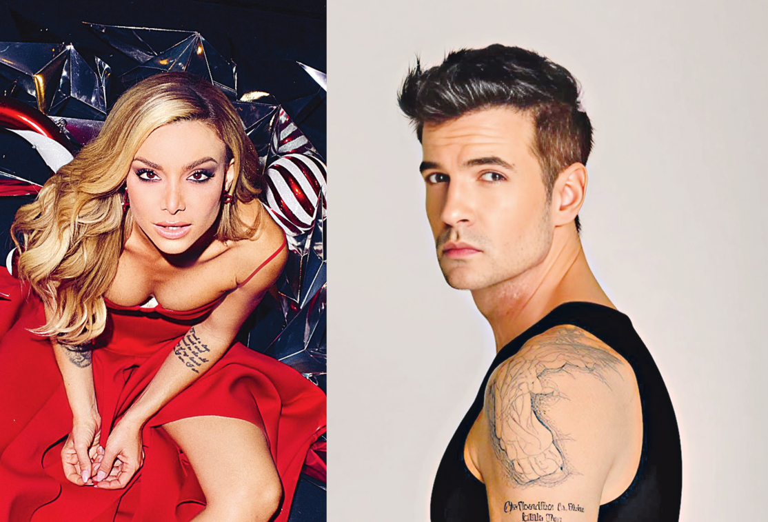 Το ζευγάρι τραγουδιστών Νίνο και Josephine