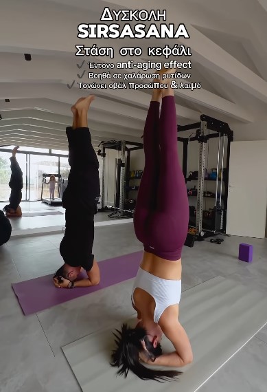 Η Χριστίνα Μπόμπα κάνει yoga