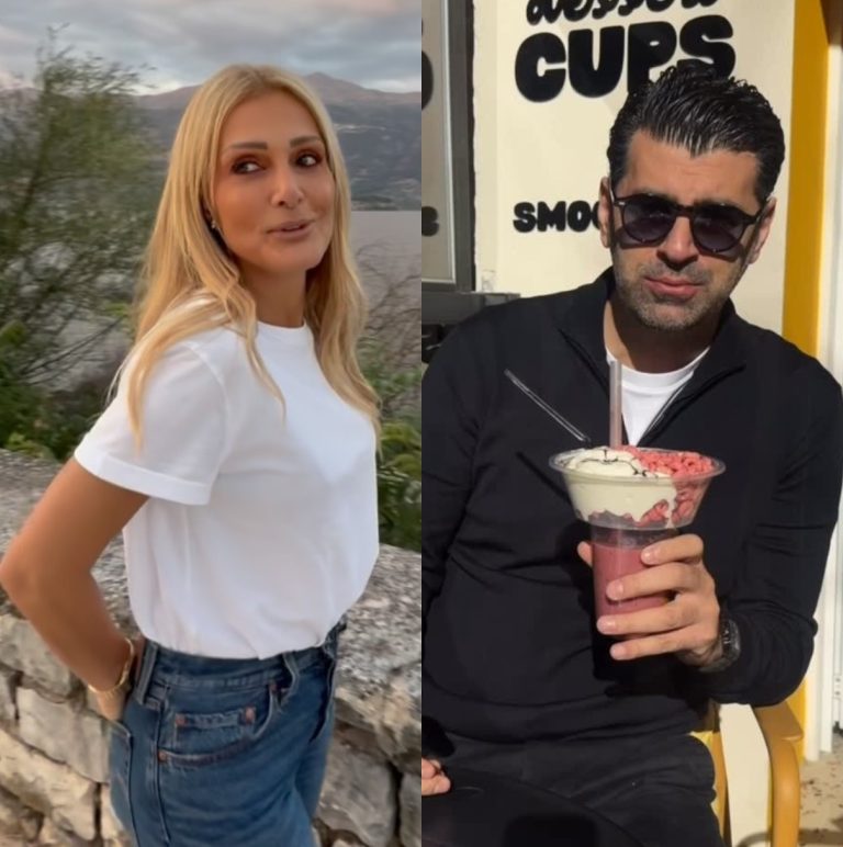 Η Νατάσα Θεοδωρίδου και ο σύντροφός της Γιάννης Καρυπίδης