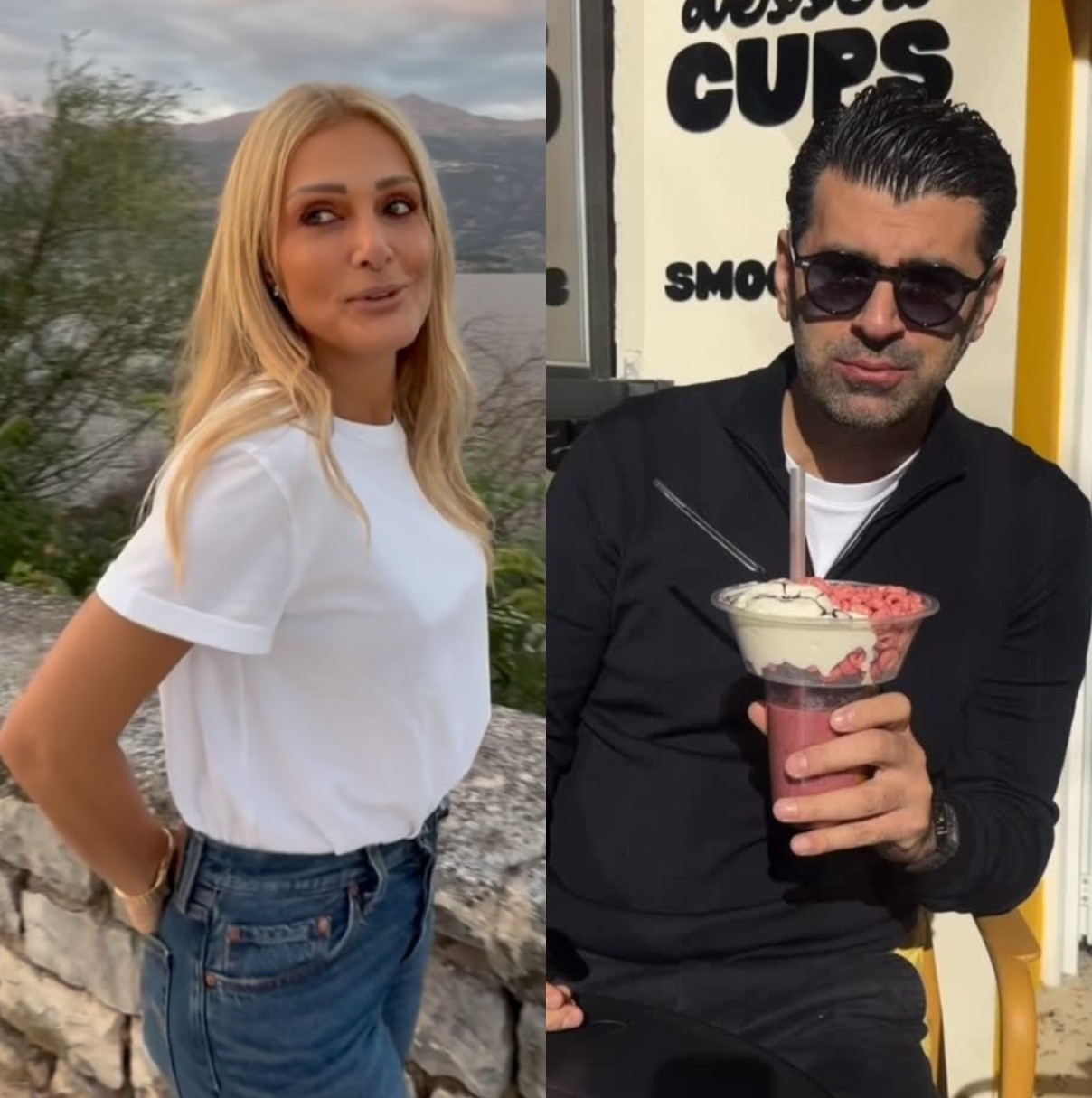 Η Νατάσα Θεοδωρίδου και ο σύντροφός της Γιάννης Καρυπίδης