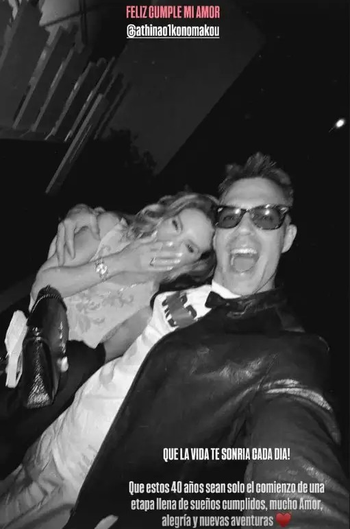 Οι ευχές του Μπρούνο Τσερέλα για τα γενέθλια της Αθηνάς Οικονομάκου