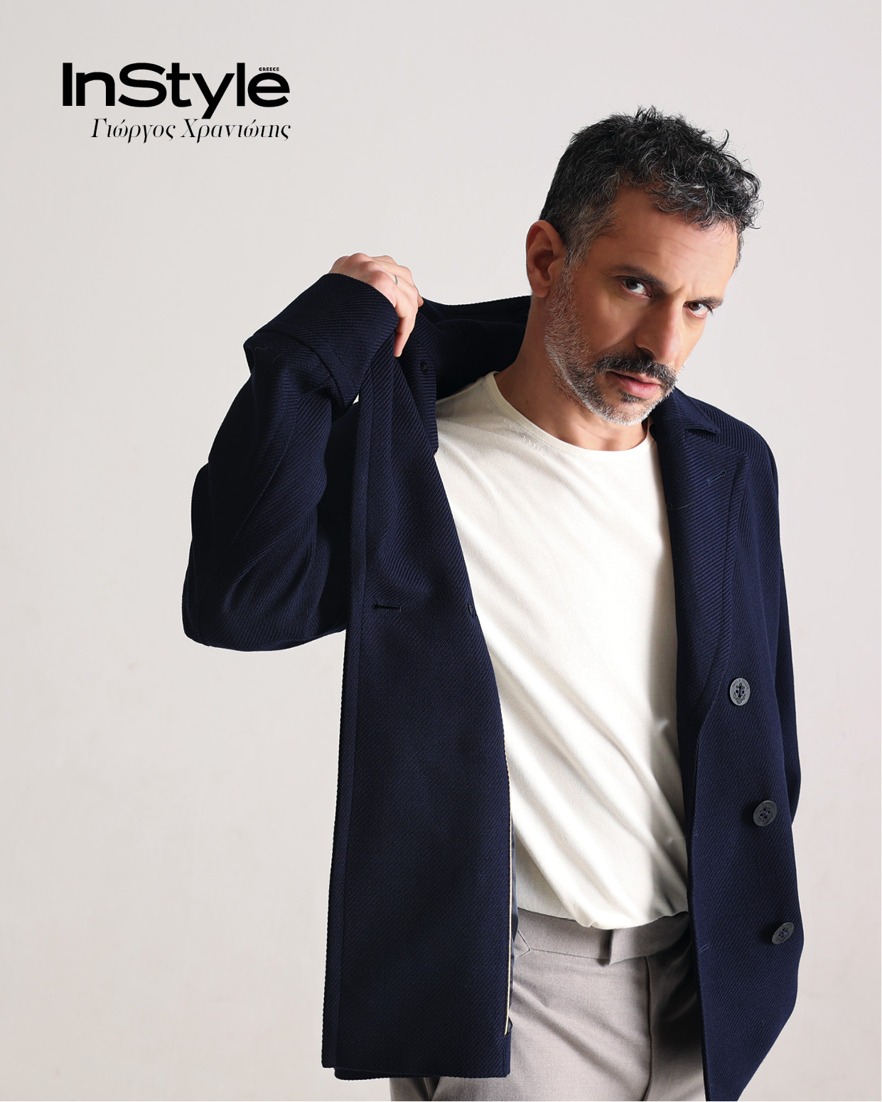 Ο Γιώργος Χρανιώτης φωτογραφίζεται για το περιοδικό InStyle Greece