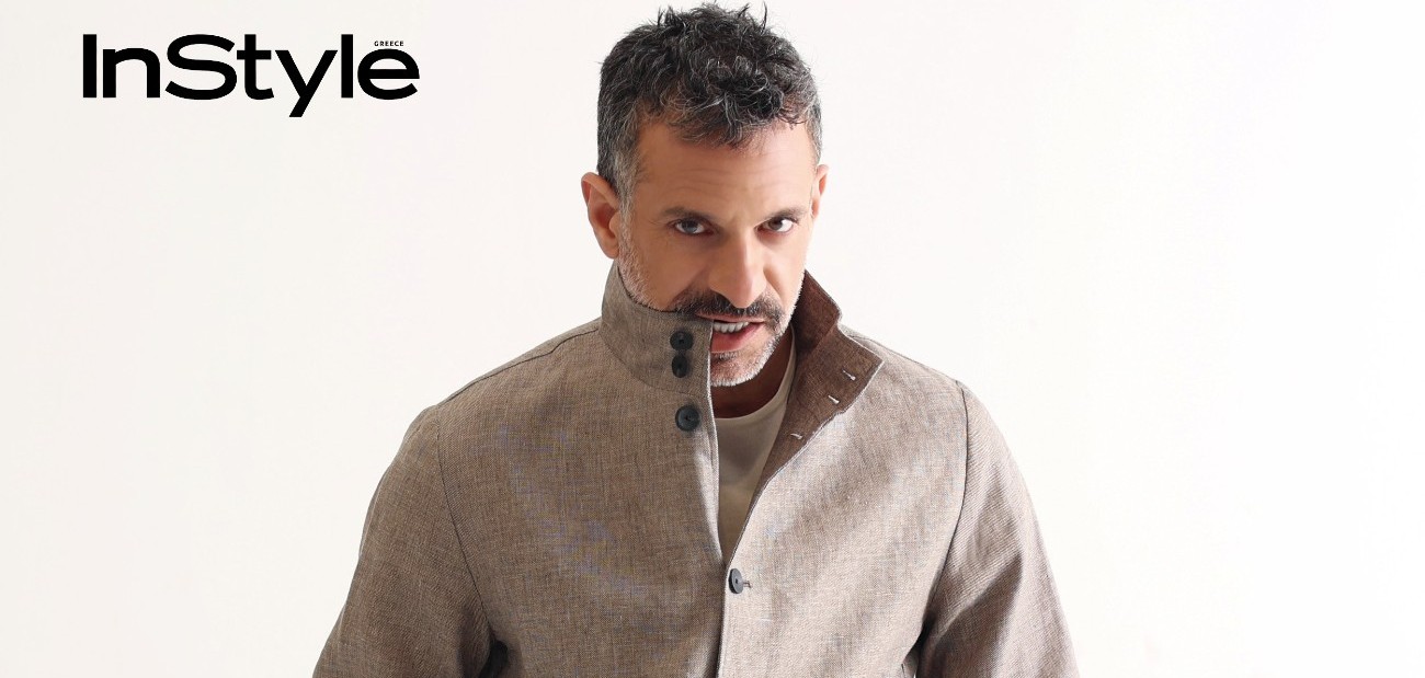 Ο Γιώργος Χρανιώτης φωτογραφίζεται για το περιοδικό InStyle Greece και μας μιλά για όλα.