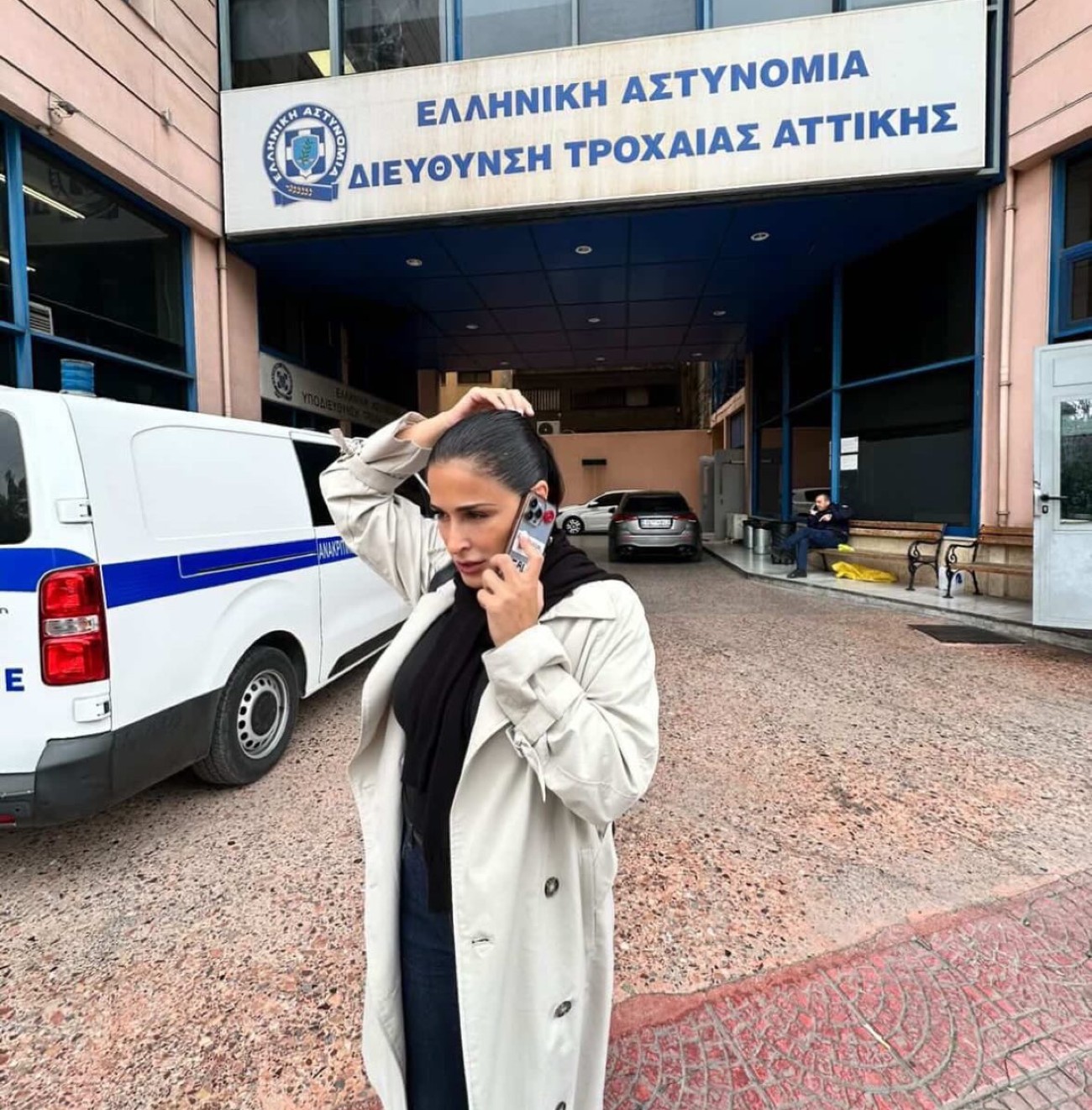 Η Χριστίνα Σάλτη στην Τροχαία Αθηνών