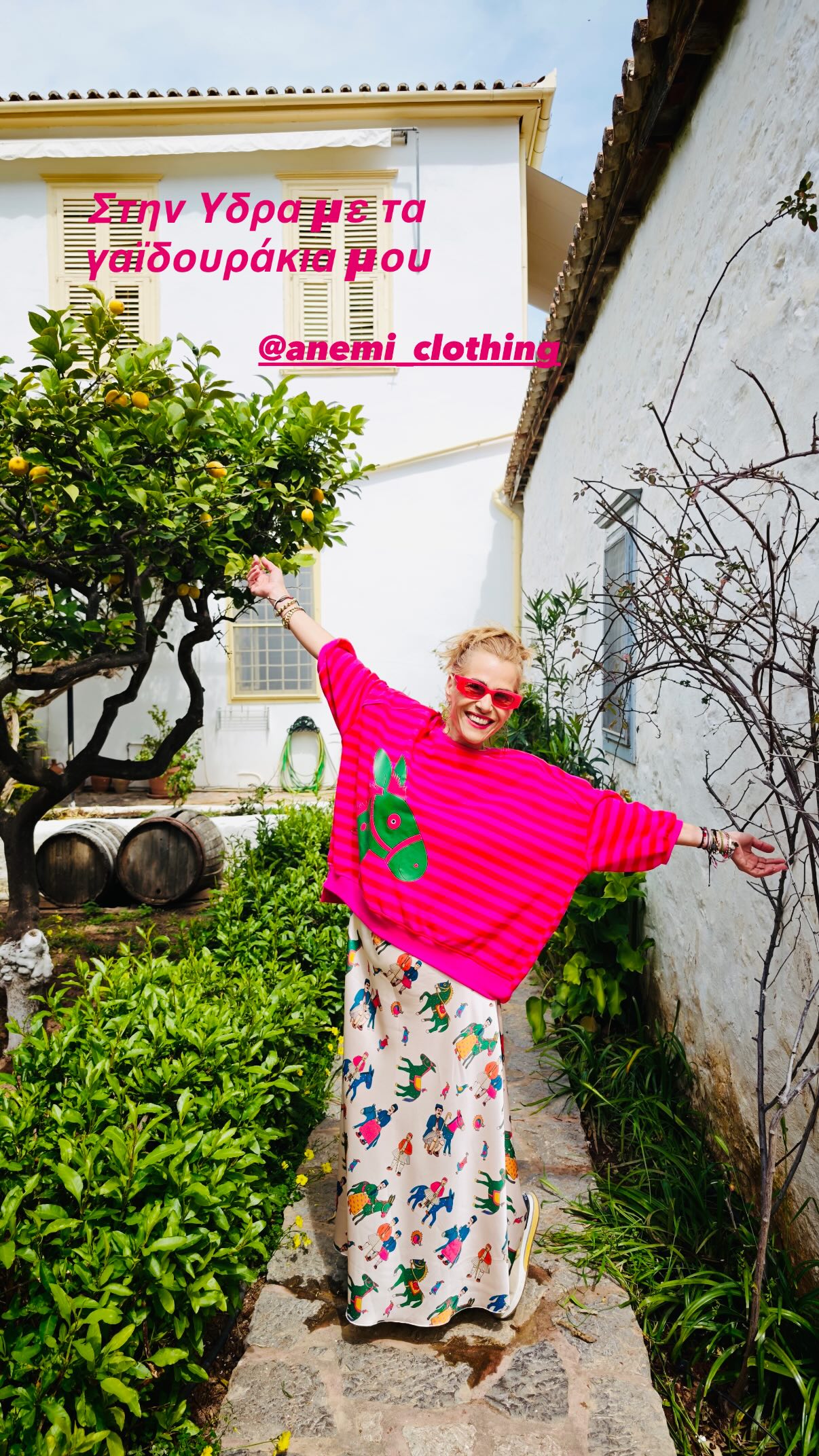 Η Τζένη Μπότση στην Ύδρα 