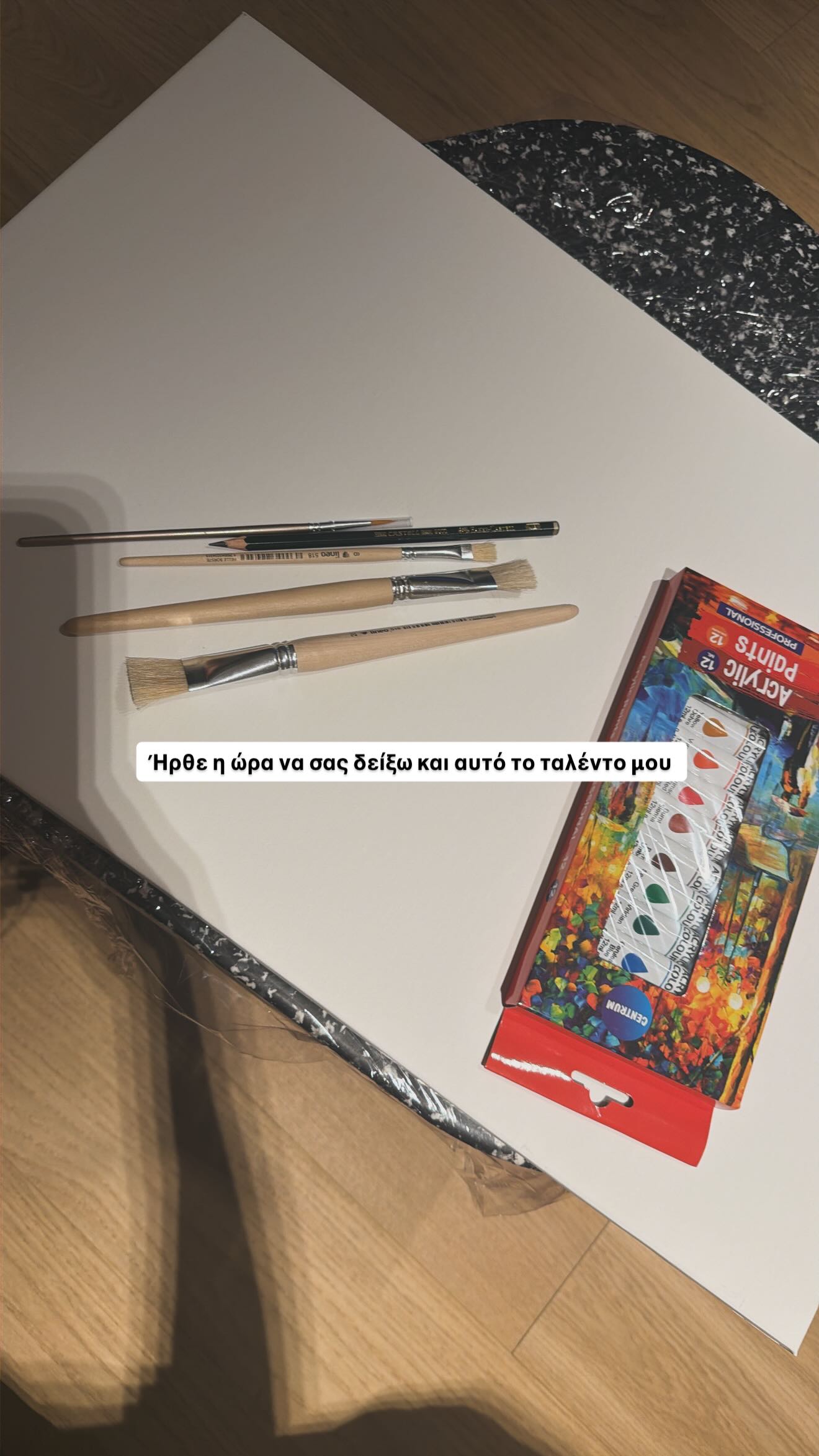 Τα πινέλα ζωγραφικής της Γαρυφαλλιάς Καληφώνη