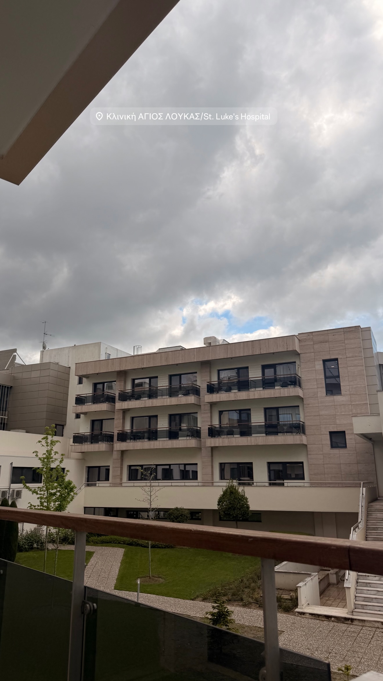 Κλινική Άγιος Λουκάς στη Θεσσαλονίκη