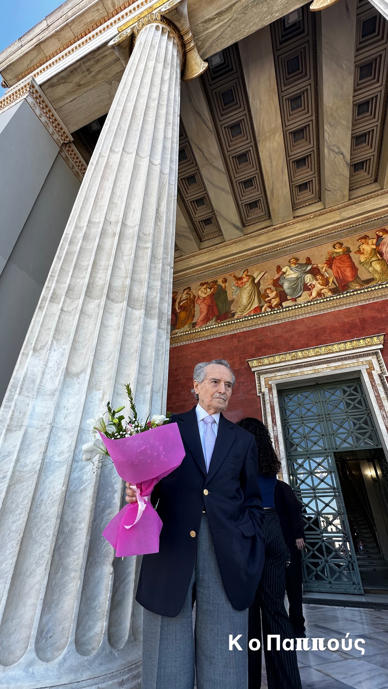 O παππούς της Σίσσυς Τουμάση στην ορκωμοσία