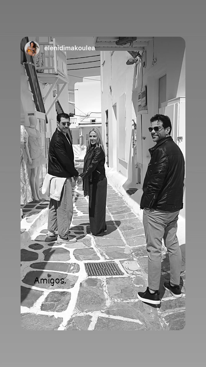 Η Ντορέττα Παπαδημητρίου και ο Γιώργος Γεροντιδάκης χέρι χέρι στη Μύκονο το Πάσχα