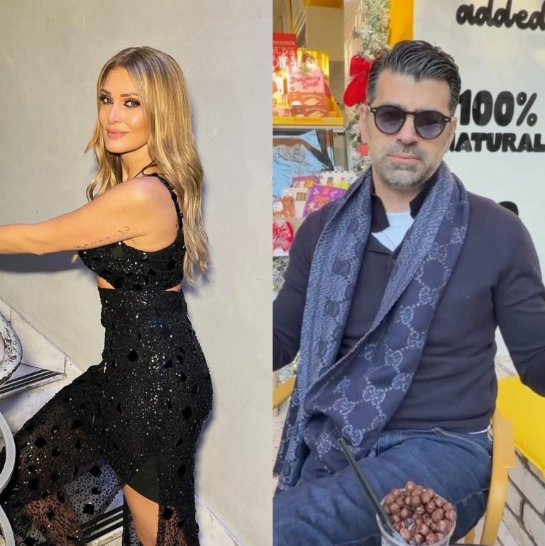 Η Νατάσα Θεοδωρίδου και ο σύντροφός της Γιάννης Καρυπίδης