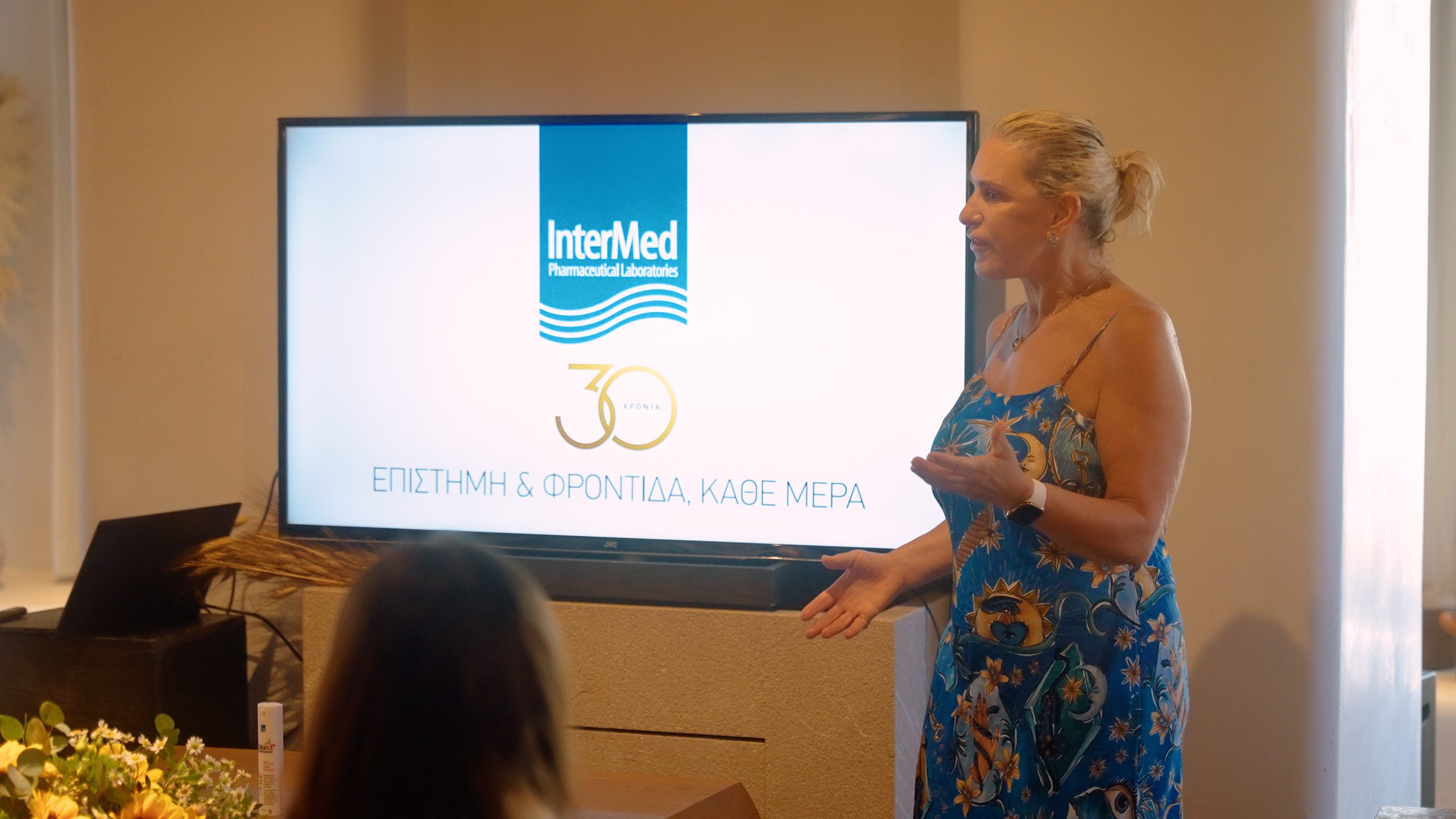 H κ. Ιουλία Τσέτη μιλά στην παρουσίαση της InterMed