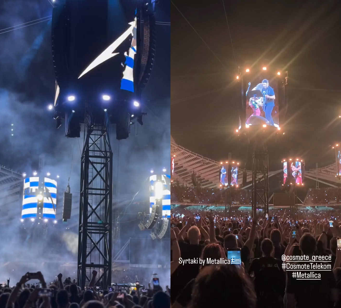 Από τη συναυλία των Metallica στην Αθήνα χθες βράδυ 9 Mαίου