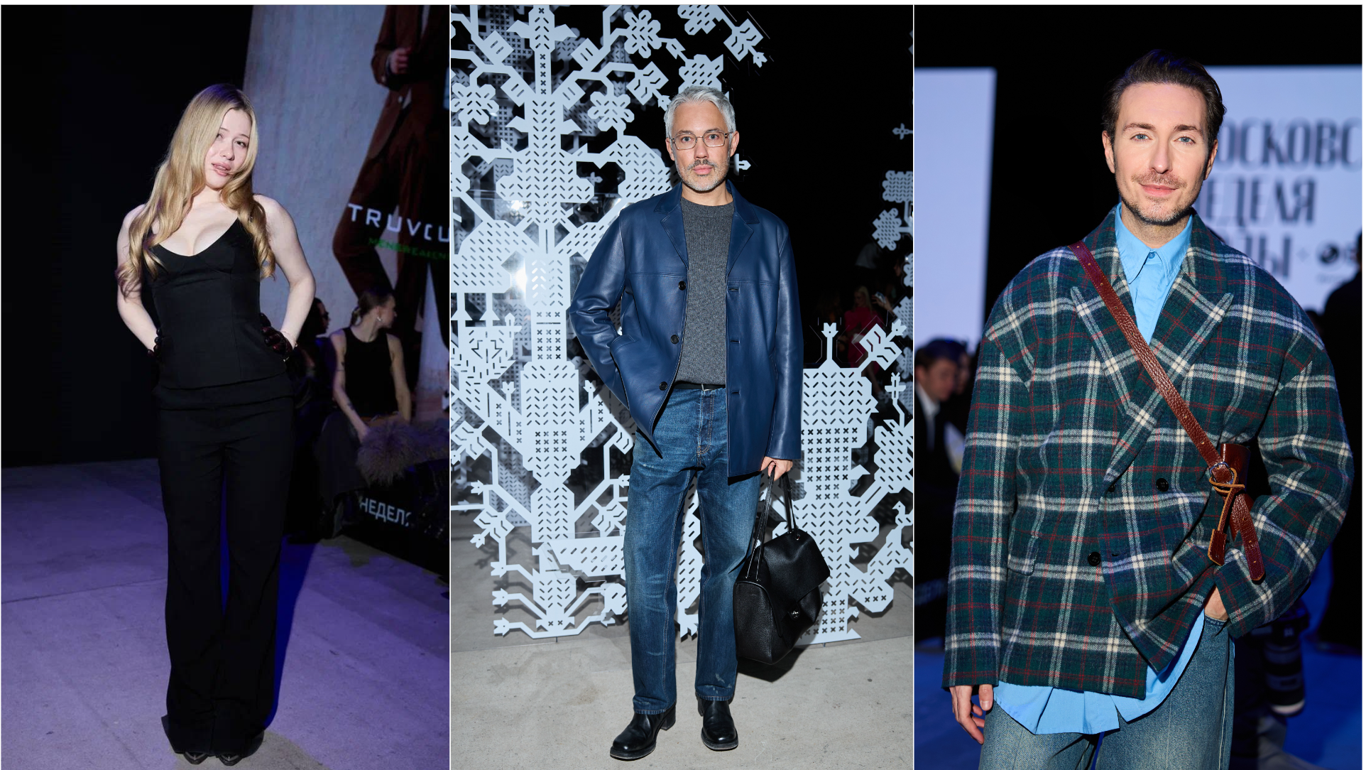 Oversized κοστούμια σε βαθιές αποχρώσεις, όπου το σύγχρονο tailoring συναντά τη διαχρονική κομψότητα στη Moscow Fashion Week