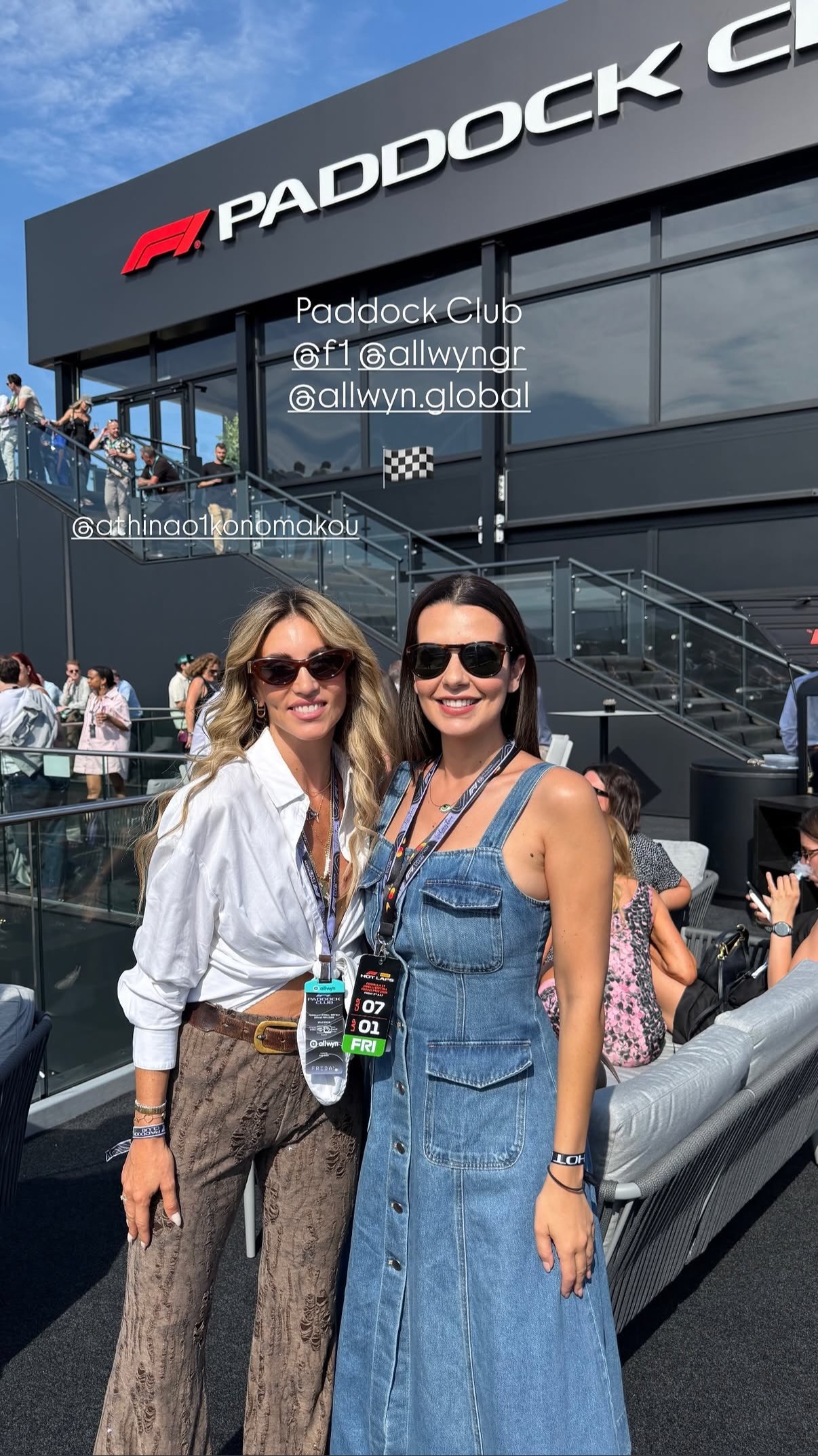 Αθηνά Οικονομάκου και Νικολέττα Ράλλη στο Silverstone για F1