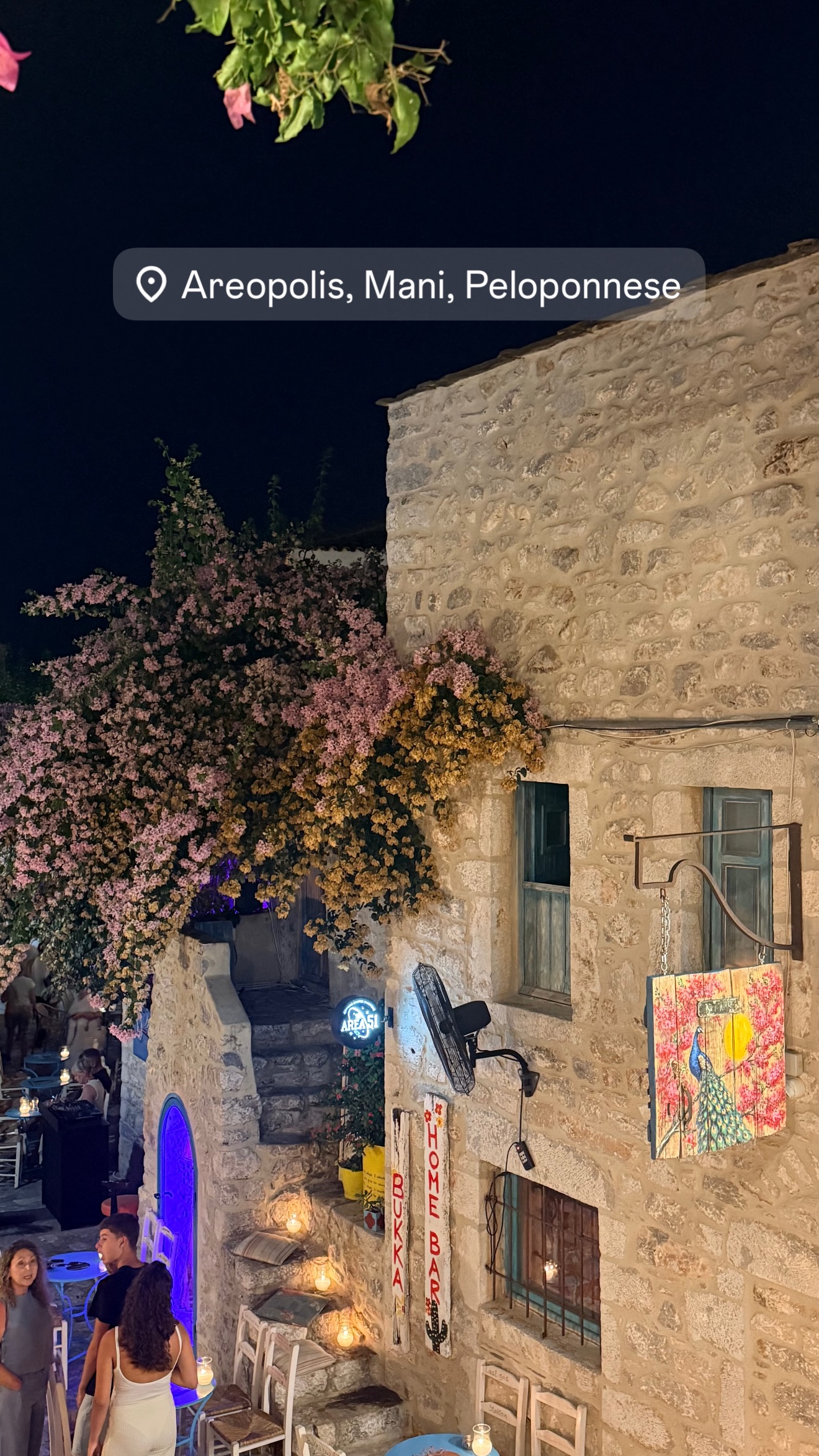 Η κόρη της Χριστίνας Κοντοβά με τα παιδιά της Αθηνάς Οικονομάκου