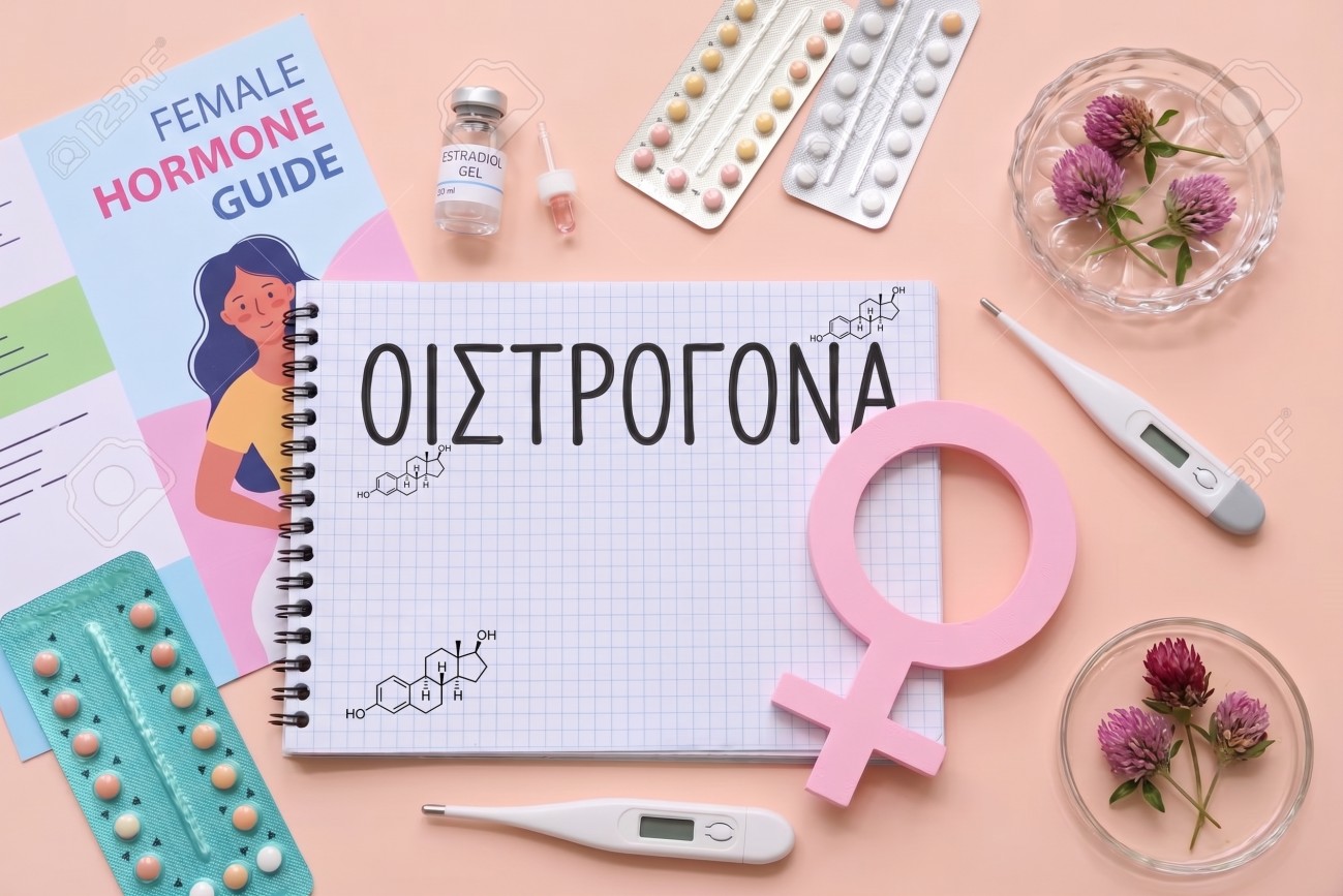 Οιστρογόνα και εμμηνόπαυση