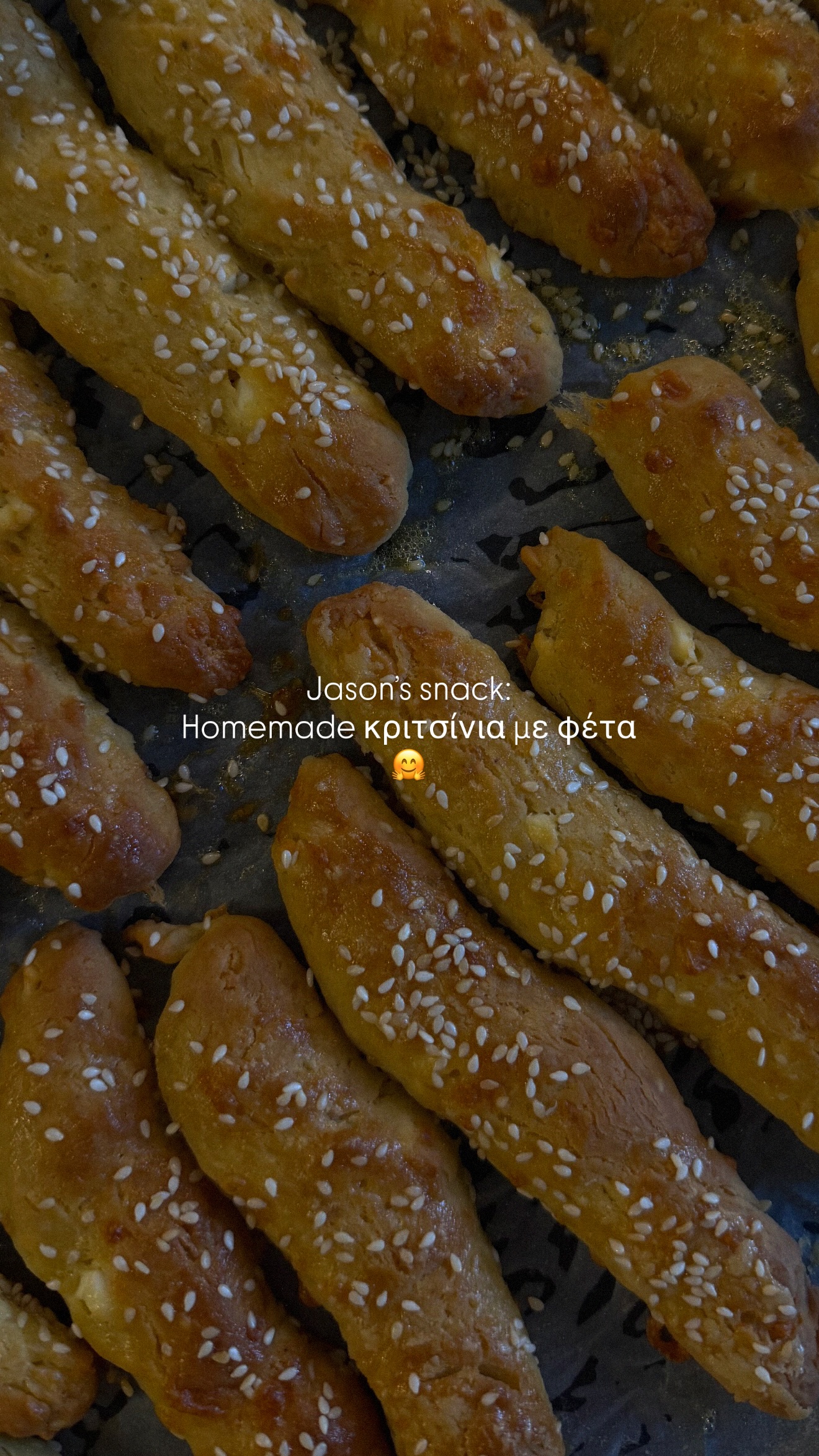 Τα κριτσίνα με φέτα που ετοίμασε η Ευρυδίκη Βαλαβάνη για τον γιο της
