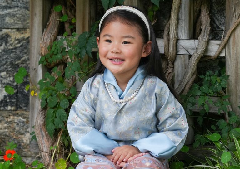 Η πριγκίπισσα του Μπουτάν, Gyalsem Sonam Yangden Wangchuck