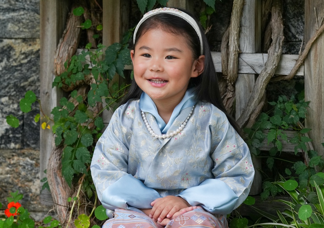 Η πριγκίπισσα του Μπουτάν, Gyalsem Sonam Yangden Wangchuck
