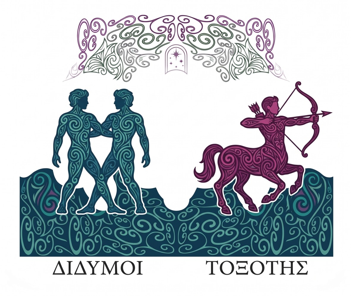 Δύο ζώδια. Το ζώδιο των Διδύμων και το ζώδιο του Λέοντα