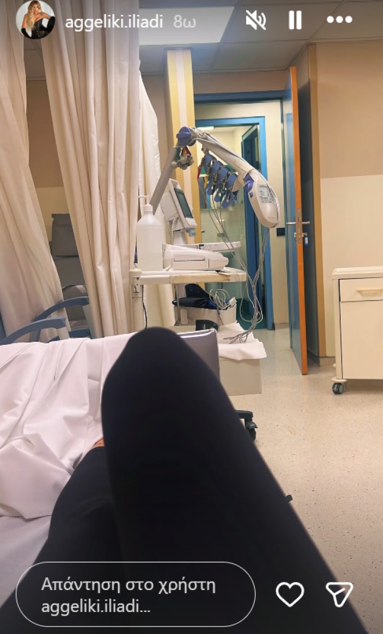 Η φωτογραφία που ανέβασε η Αγγελική Ηλιάδη μέσα από το νοσοκομείο