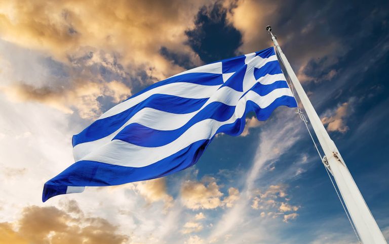 Ελληνική σημαία
