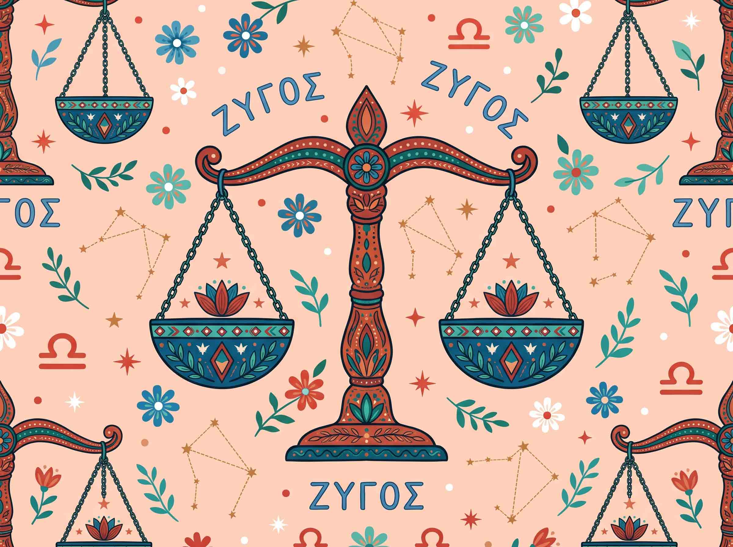 Το ζώδιο του Ζυγού