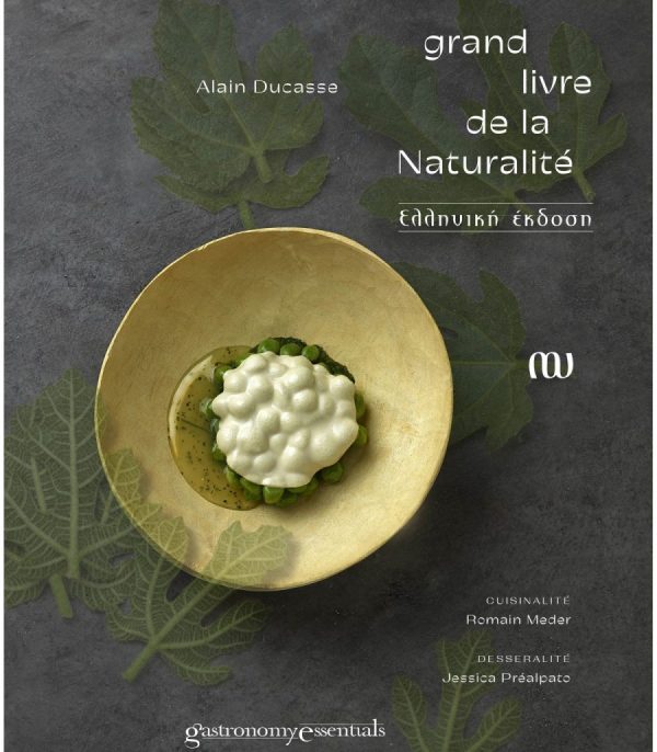 book-Alain Ducasse-Grand Livre de la Naturalité-136
