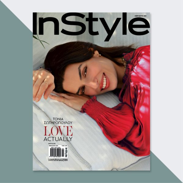 Insta_February_11 InStyle