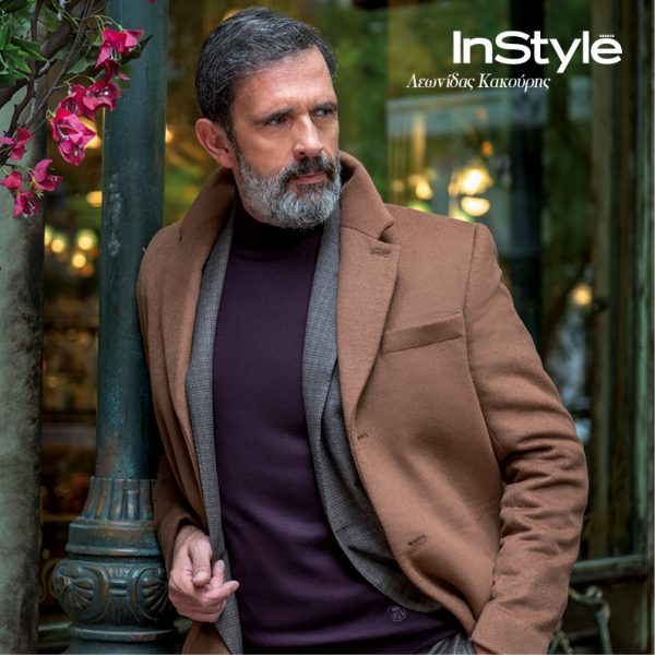 Credit: InStyle Greece Magazine/Photographer: Nίκος Μαλιάκος