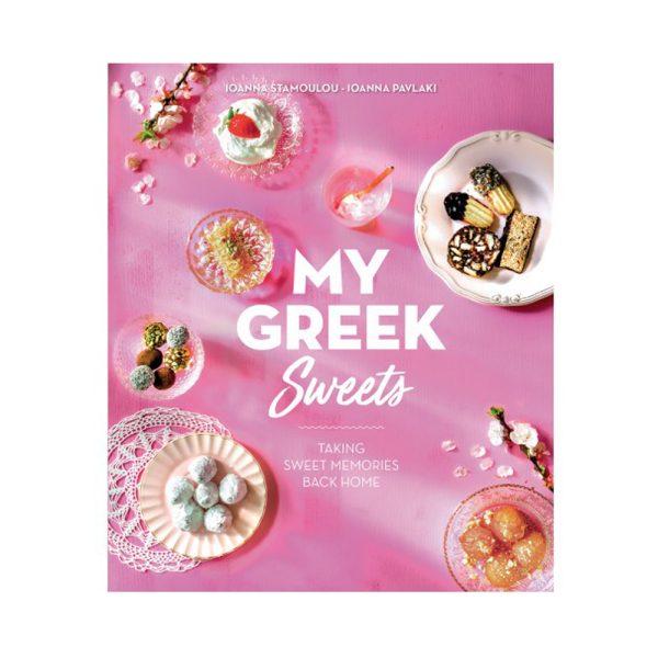 MY GREEK Sweets cover
