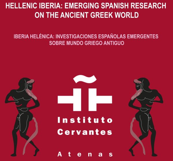 Iberia Helénica