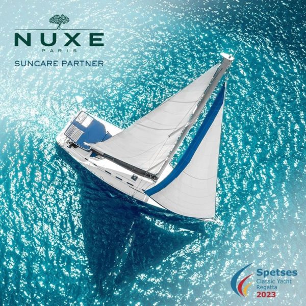 nuxe cover